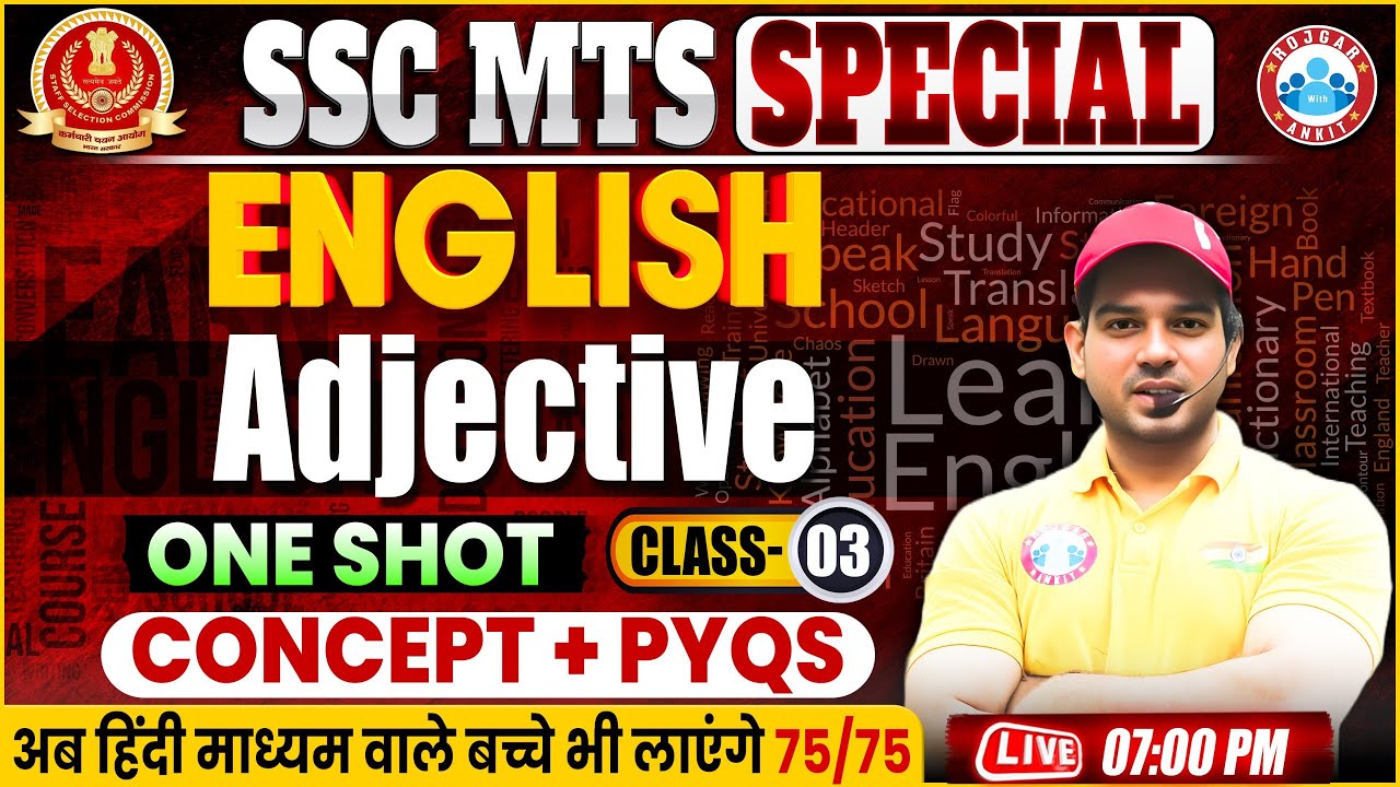 SSC MTS English Classes 2024 #3 | English for MTS 2024 | SSC MTS English Adjective by Sanjeev Sir