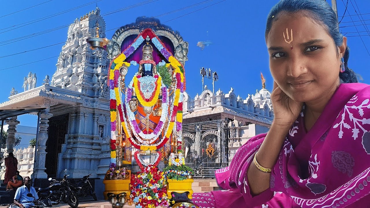 #శ్రీ నీలాద్రి కళ్యాణ వెంకటేశ్వర స్వామి వారి ఆలయం తాడేపల్లిగూడెం మండలం నీలాద్రిపురం#venkateswraswami