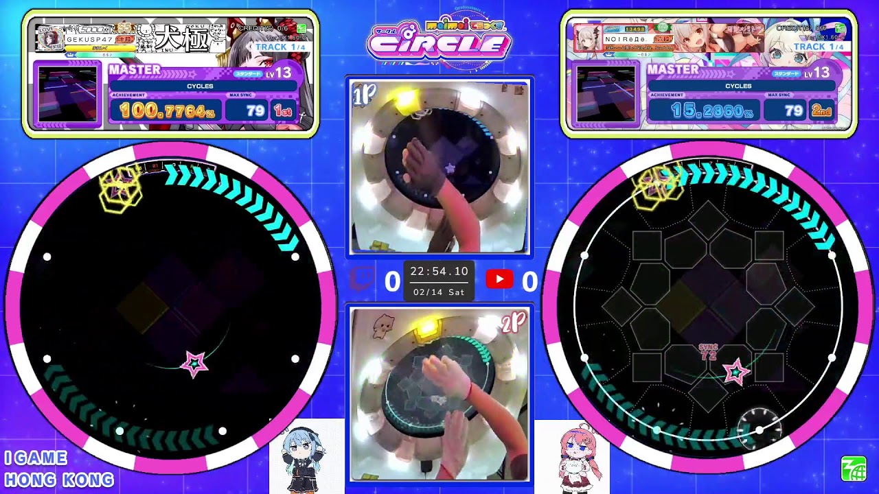 [TaiPo i-Game] maimaiDX (maimaiでらっくす) CIRCLE 外部出力+手元 直播 實況 配信 Live Stresm