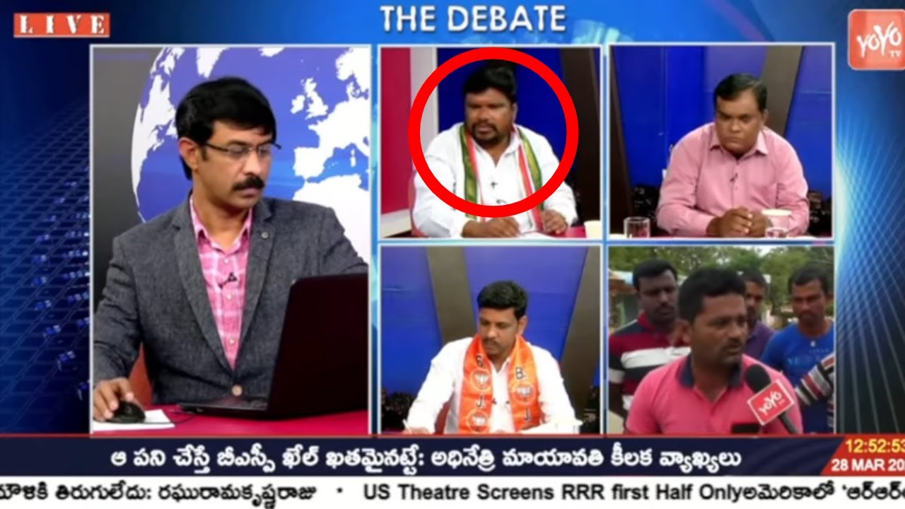 Congress Satish Madiga Revealed Sensational Facts About MLA Guvvala Balaraju | Anchampet | YOYO TV