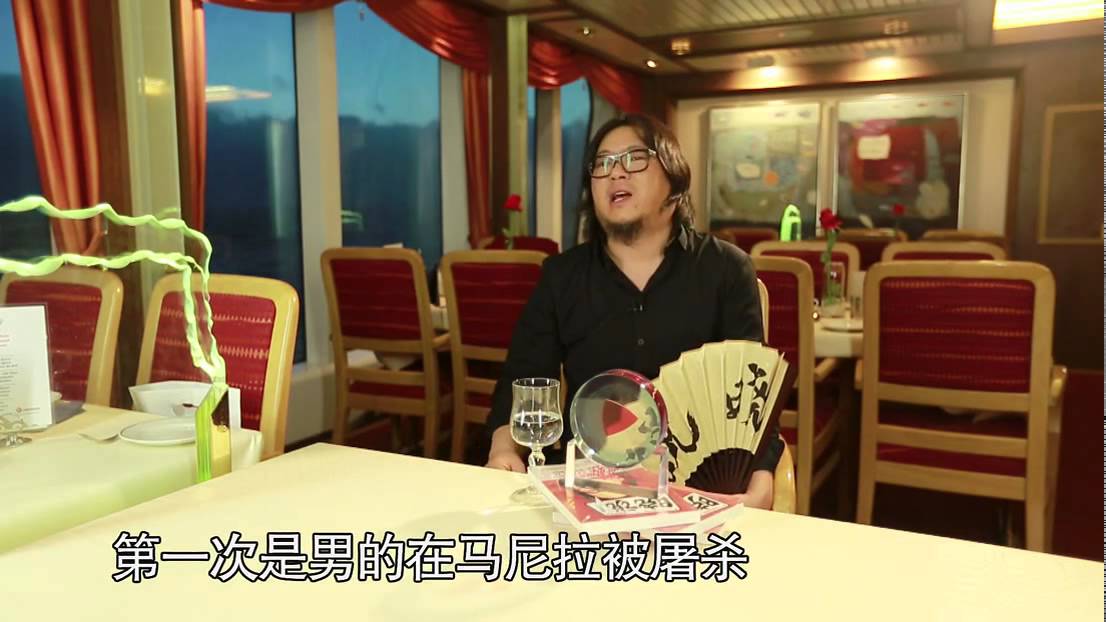 20140124 晓说第二季 第四十三期 大航海时代(三)中国最强舰队横扫亚洲无敌手 海外华工创业血泪史