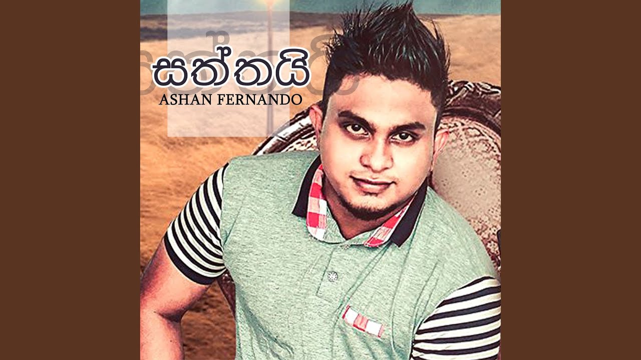 Saththai