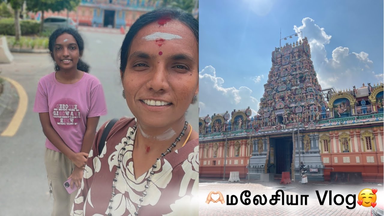 😍Malaysia Vlog Kuala Lumpur🇲🇾நாங்கள் நடத்து சென்ற இடங்கள்🥰
