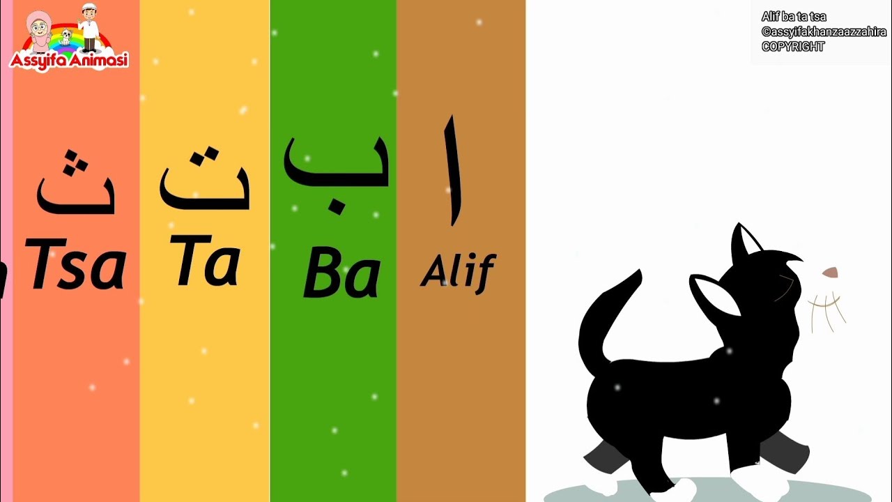 Lagu Anak Islami - Alif ba ta tsa | Belajar huruf Hijaiyah Alif ba ta tsa cover by Assyifa