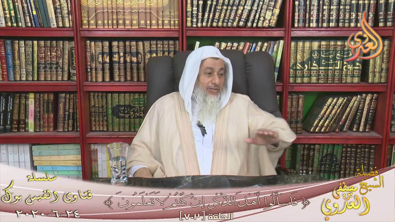 حكم الامام الذي صلي وتذكر اثناء الصلاه انه غير متوضأ وأكمل ؟ للشيخ مصطفى العدوي