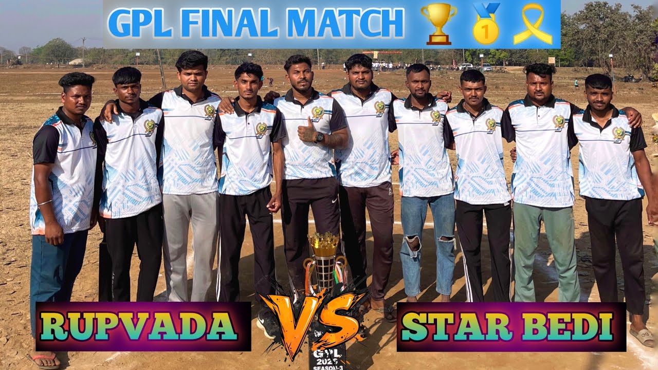 GPL DOSTI 11 RANIAAMBA AT PANIYARI FINAL MATCH RUPVADA 🆚 STAR BEDI 🏆💪 @TapiCricketStarr#cricket