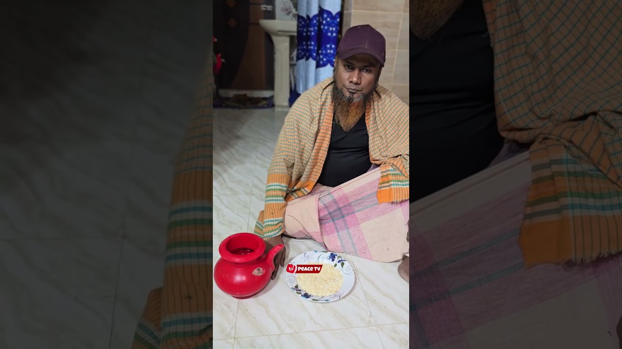 প্রবাসীরা বান্ডিল বান্ডিল টাকা দিলে শশুর শাশুড়ি খুব আদর যত্ন করে আর না দিলে পঁচা ভাত খাওয়ায় !