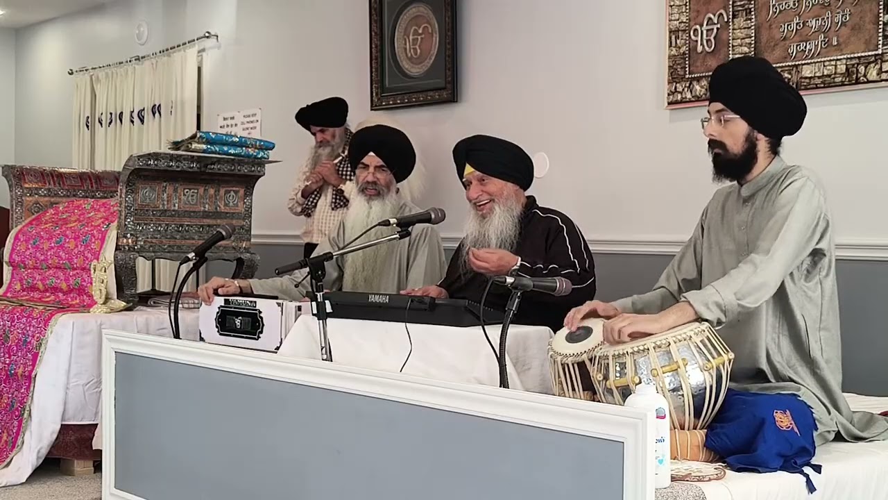 Prof Darshan Singh Ji Khalsa - ਵਾਹਿਗੁਰੂ ਤੇਰੀ ਸਭ ਰਚਨਾ - Waheguru Teri Sabh Rachanaa - November 8 2025