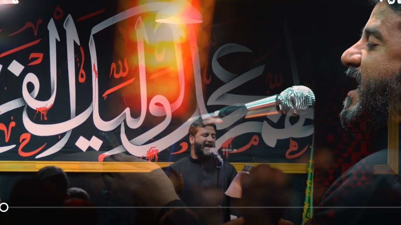 امجد الكريدي /استشهاد الامام محمد الجواد ع /حسينيـــــة الامام المهدي المنتظر عج _السماوه _الشنابرة
