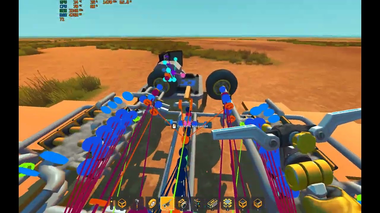 Max piston rpm in scrap mechanic