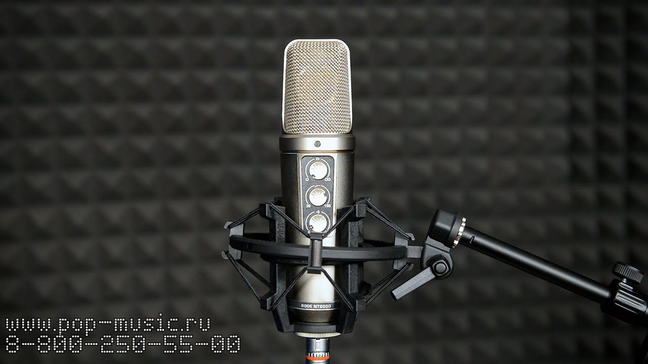 RODE NT2000 - один из лучших студийных микрофонов на рынке