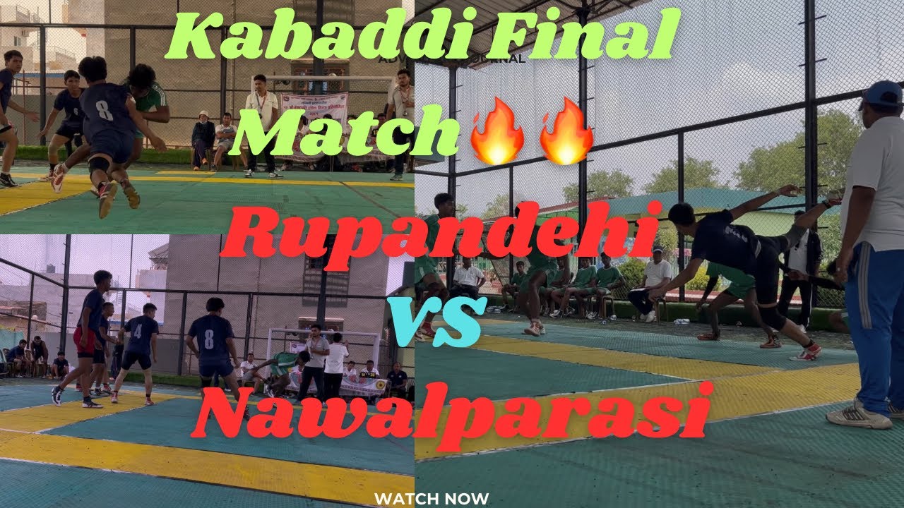 Final Kabaddi Match🔥🔥|| Rupandehi VS Nawalparasi 2081 Province Rastrapati Running Shield🛡️#beljhundi