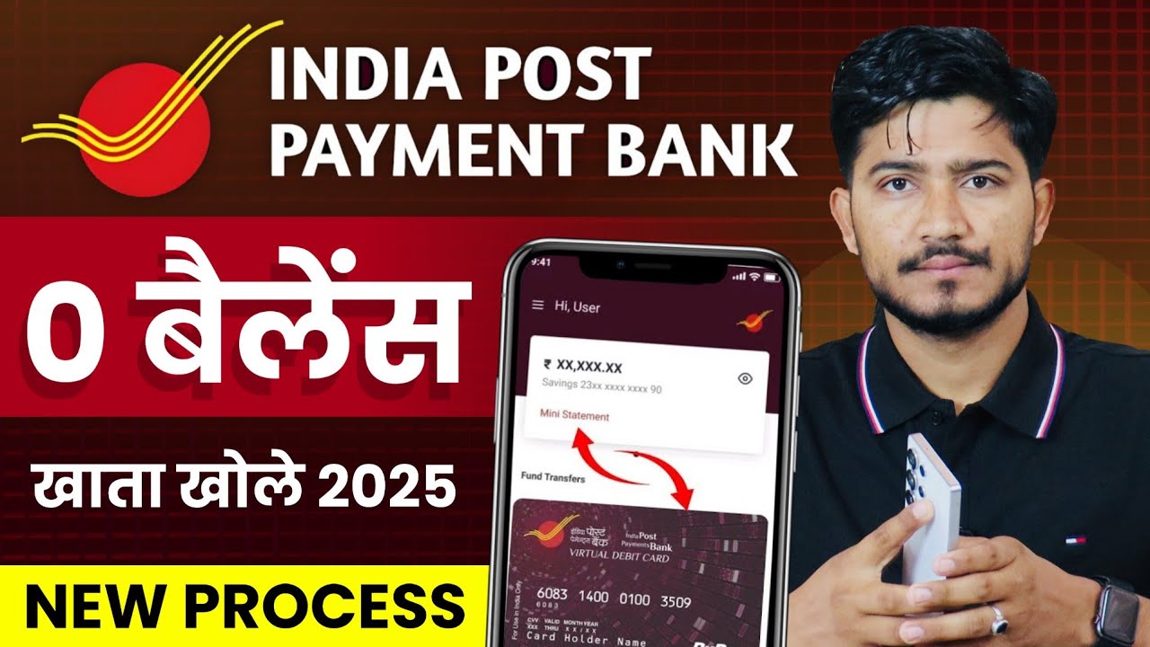 India Post Payment Bank Account Opening Online 2025 | IPPB Zero Balance Account Opening Online