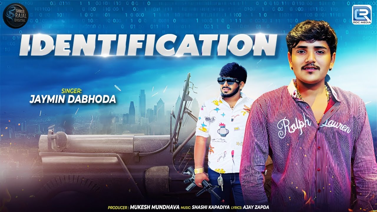 Identification | Jaymin Dabhoda | Latest Attitude Song 2025 | New Gujarati Song