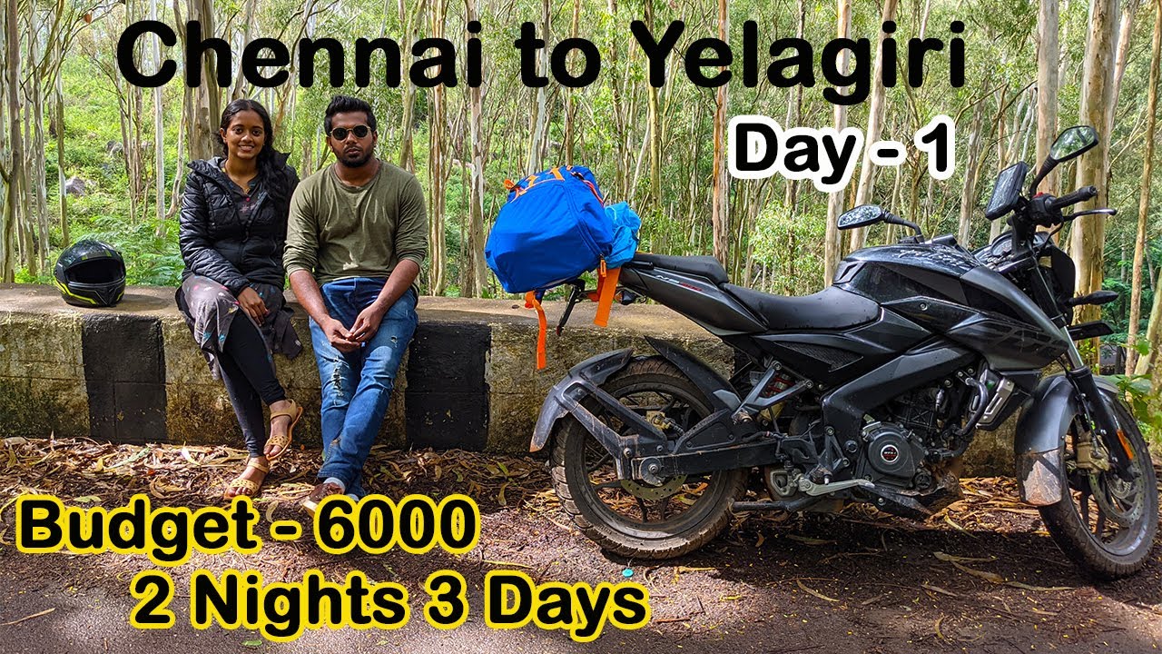 தமிழில்: Chennai to Yelagiri | Bike Trip | Day 1 | SD VLOGS