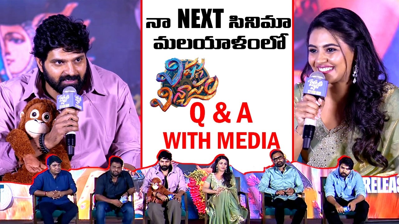 Vishnu Vinyasam Movie Team With Media At Pre Release Press Meet || Bullet Raj