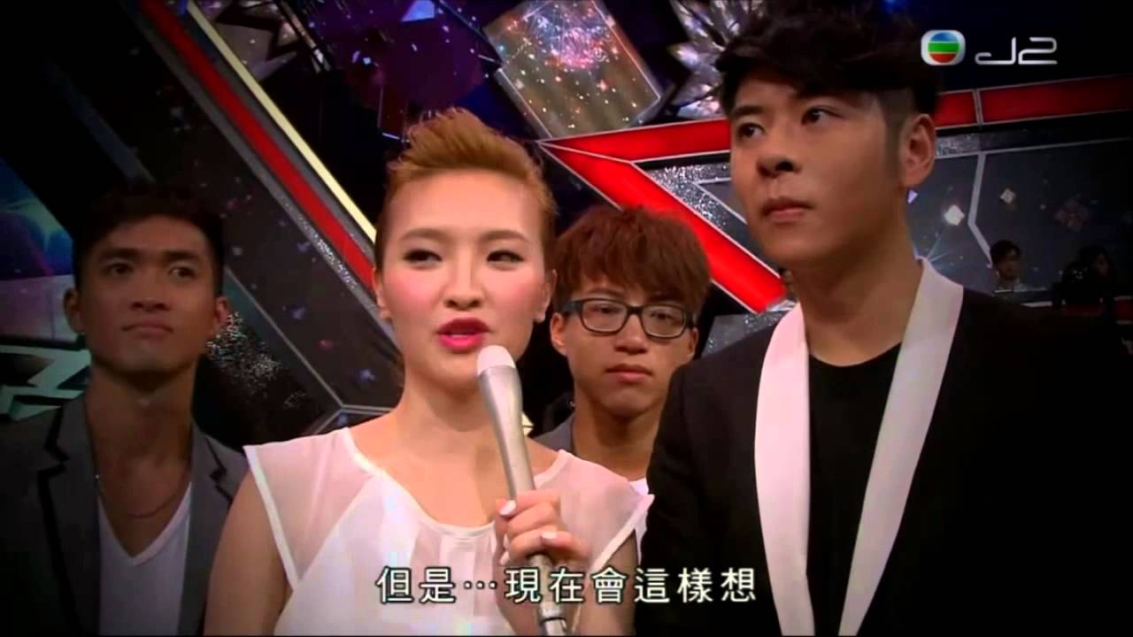 29/08/2013 林欣彤 Mag Lam @ 音樂工房