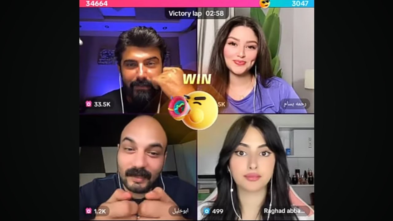 عمار الكوفي اجمل قست مع رحمة بسام وأبو خليل ورغد عباس مقلب رحمة ب عمار الكوفي