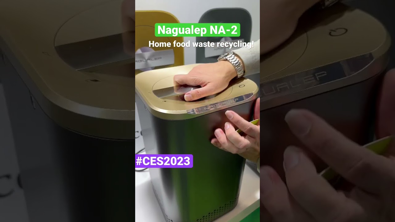 Машина для мгновенного компостирования! #ces2023