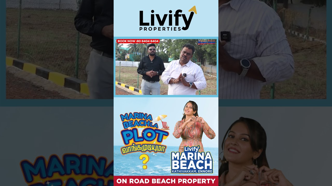 Nearby Areas of Marina Beach at Ennore | Properties Location Highlights | Premium plots for sale