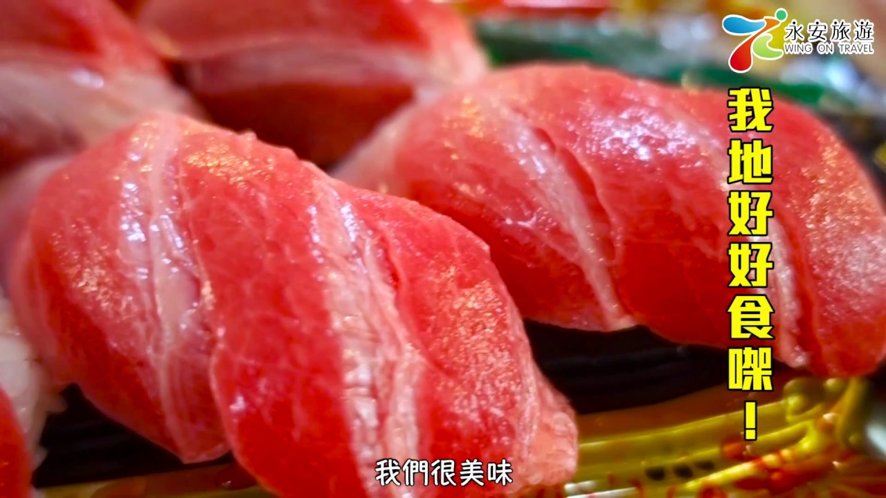 【Jarvis和式去沖繩《第二回》玩轉沖繩天與海】
