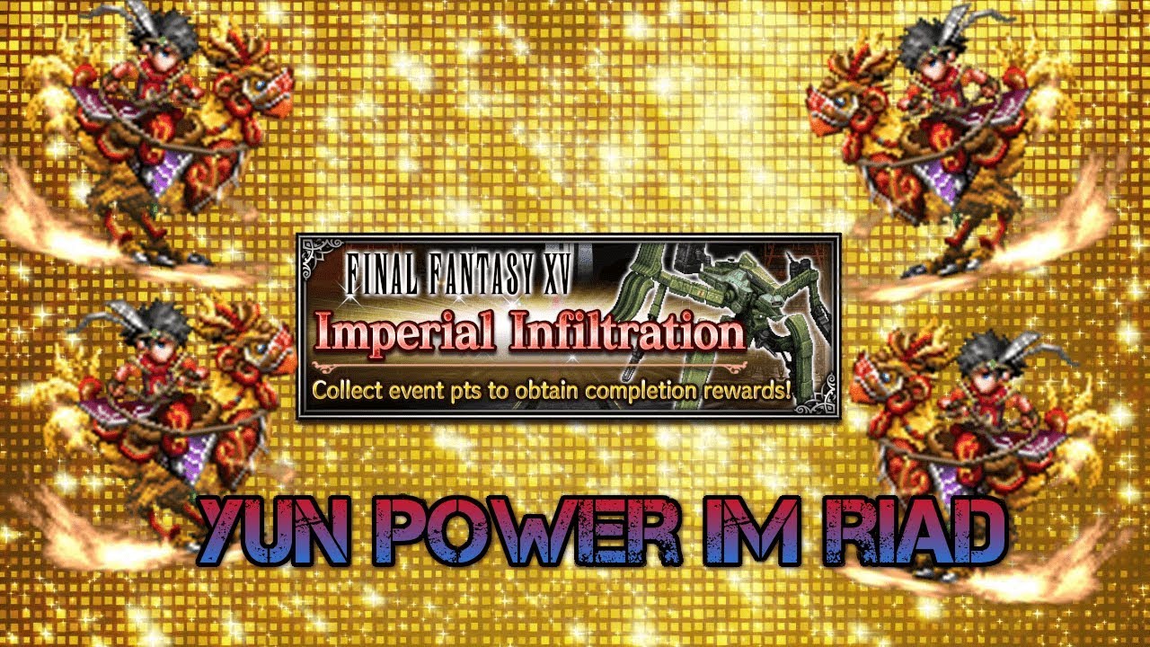 Zu gute Raid Belohnungen|FFBE|German