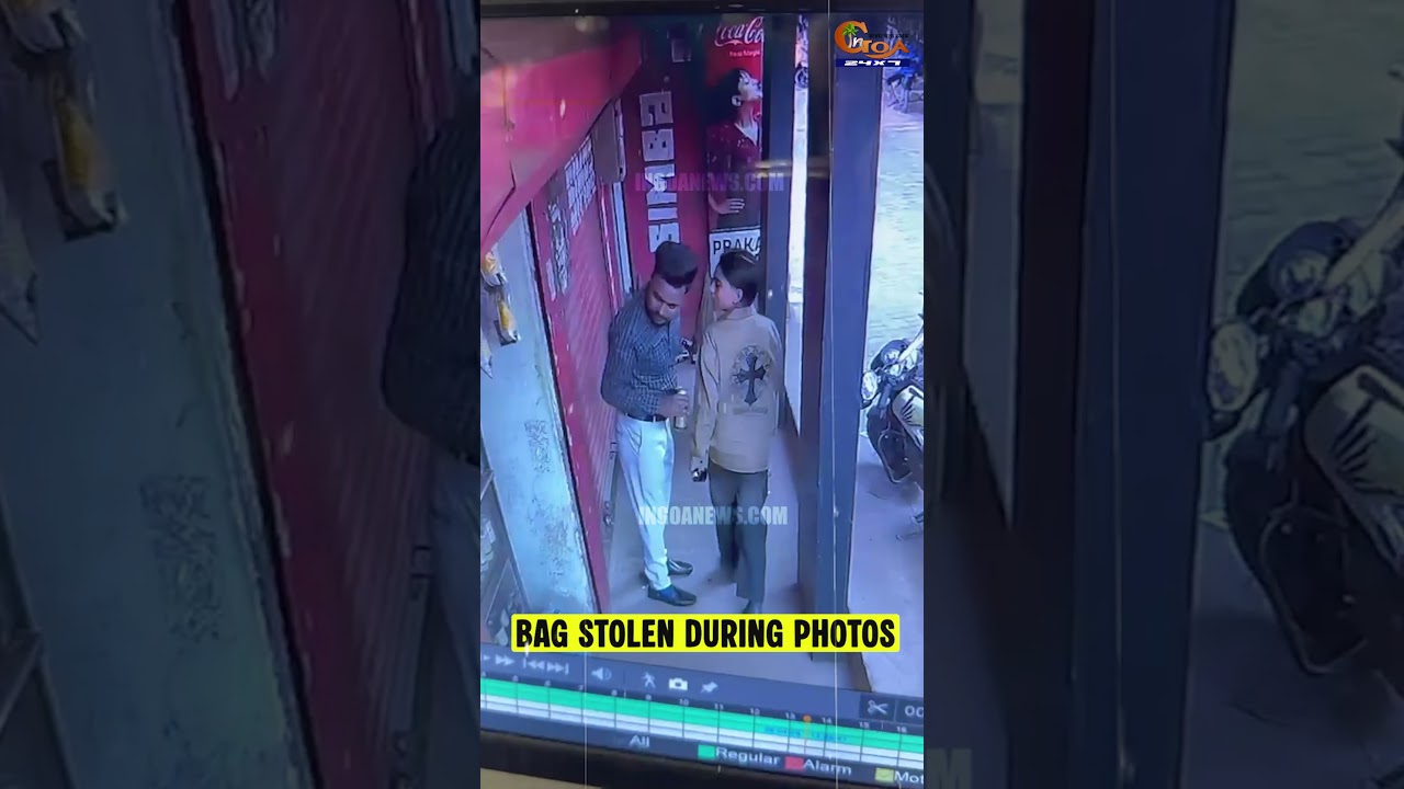 CCTV Released After ₹20 Lakh Gift Theft At Harmal Wedding