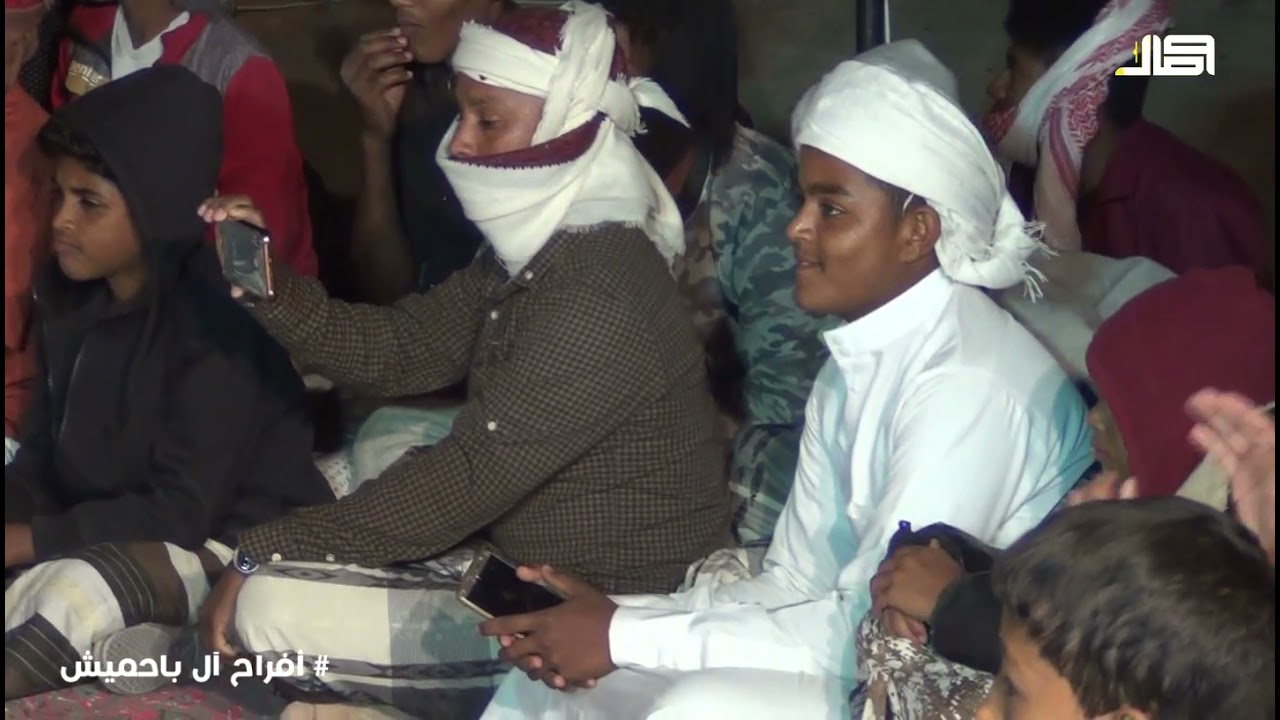 زواج ال باحميش السوم بتاريخ  ١٠/جماد الاخر . لسنة١٤٤٢ @ الموافق 23/ يناير /2021