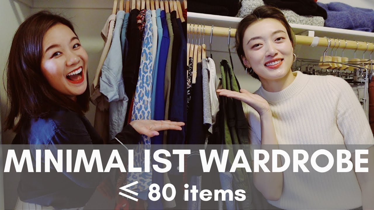 极简主义衣橱 | 斷舍離后剩下的80件衣服 | 收纳、整理衣橱的心得 | 我们喜欢的基本款 | MINIMALIST WARDROBE | CLOSET TOUR | 極簡 | ActNormal