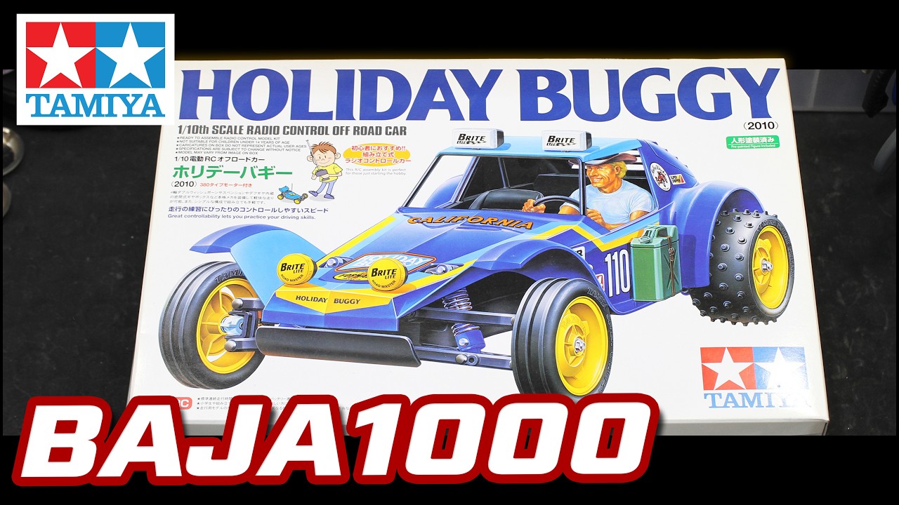 DT-02 Baja - バハ仕様 | #1 概要とシャーシ素組み