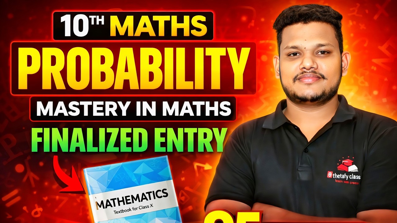Class 10 Probability Full Chapter | #day  14 | Complete Maths Board Exam Special | #live