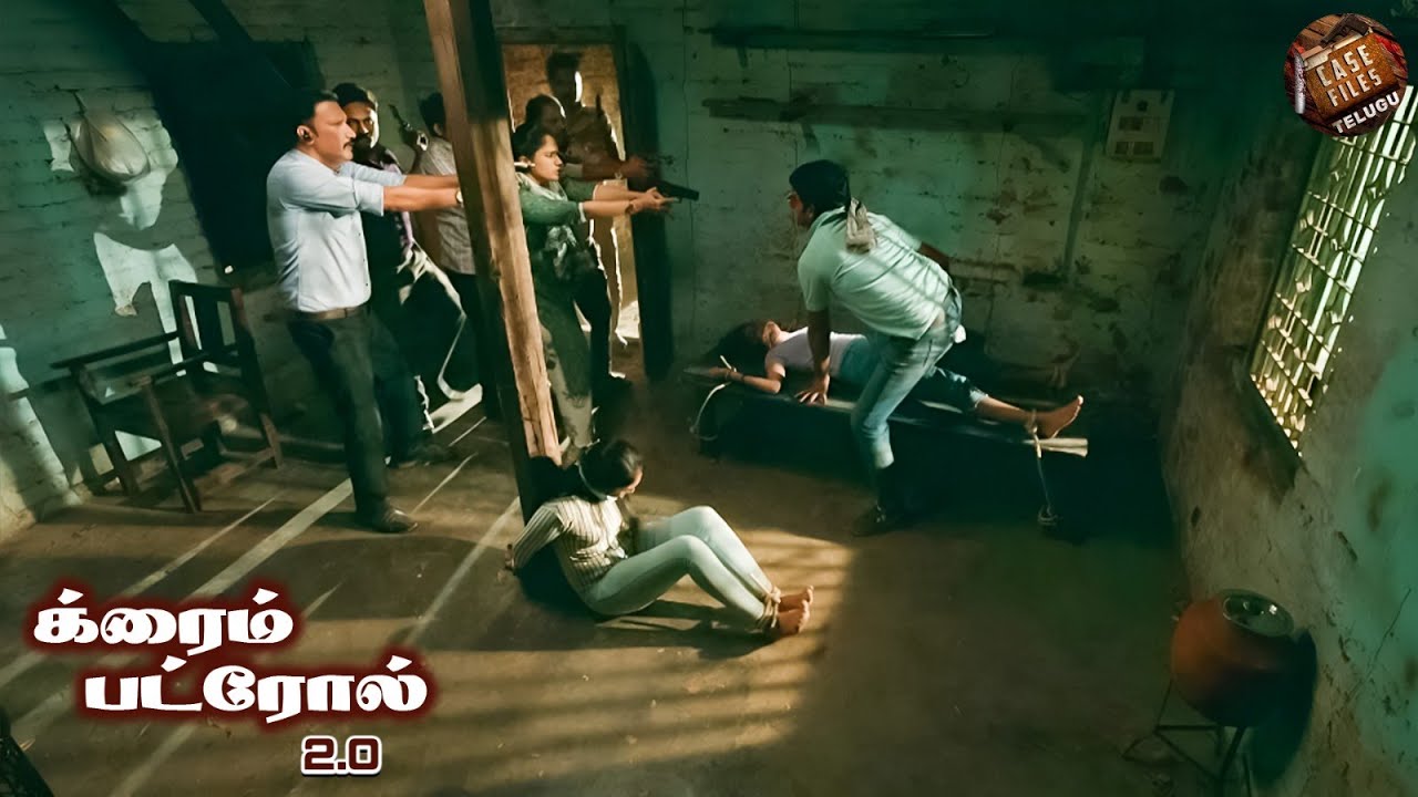 ముంబైలో జరిగిన అత్యంత షాకింగ్ క్రైమ్ – పోలీసులు దీన్ని ఎలా పరిష్కరించారు | Crime Patrol Telugu 2025