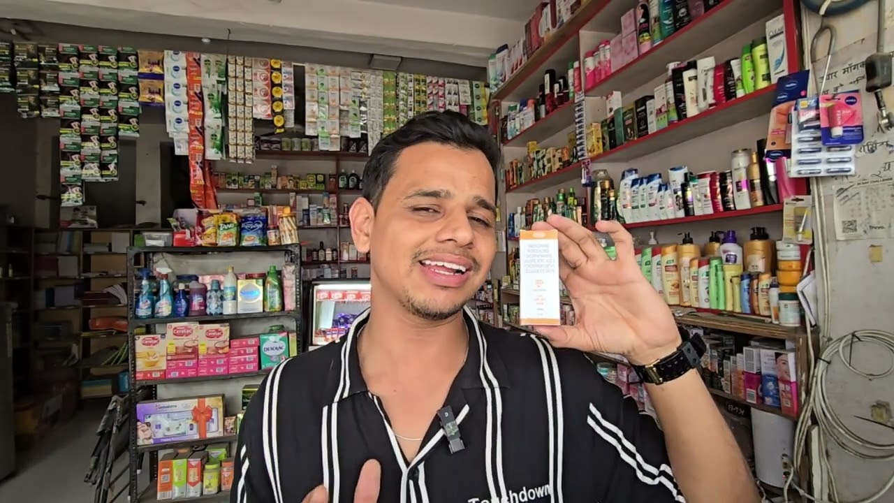 Best Eye Drop कोनसी है 👀 | Veer Raghuvanshi |