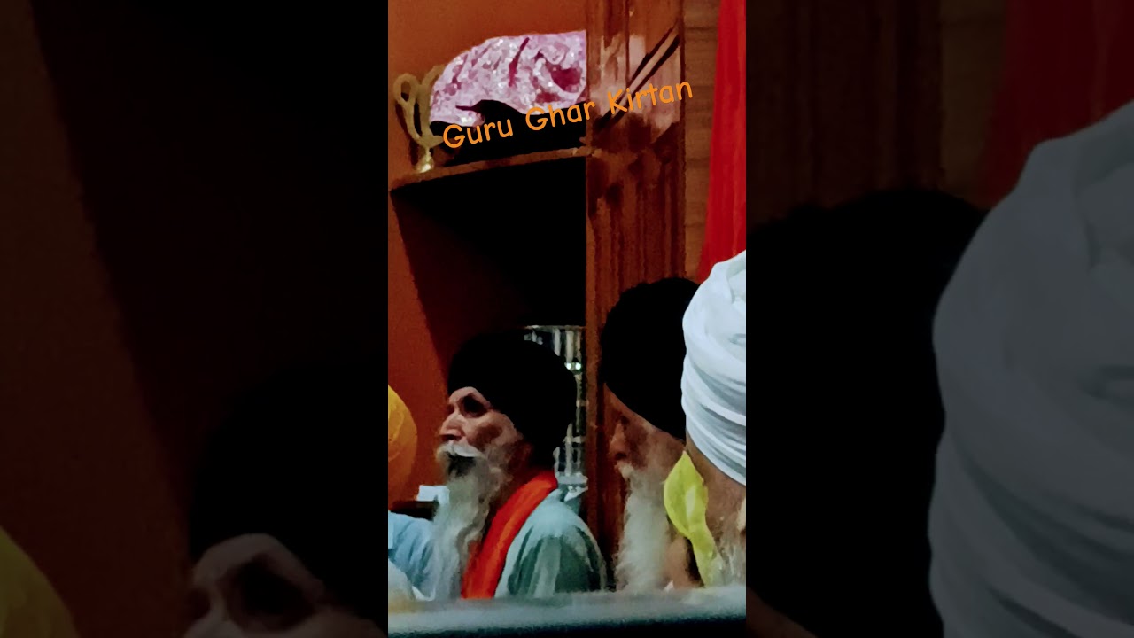 Gurdwara Sahib Babowal Dr Shiv Singh Ji