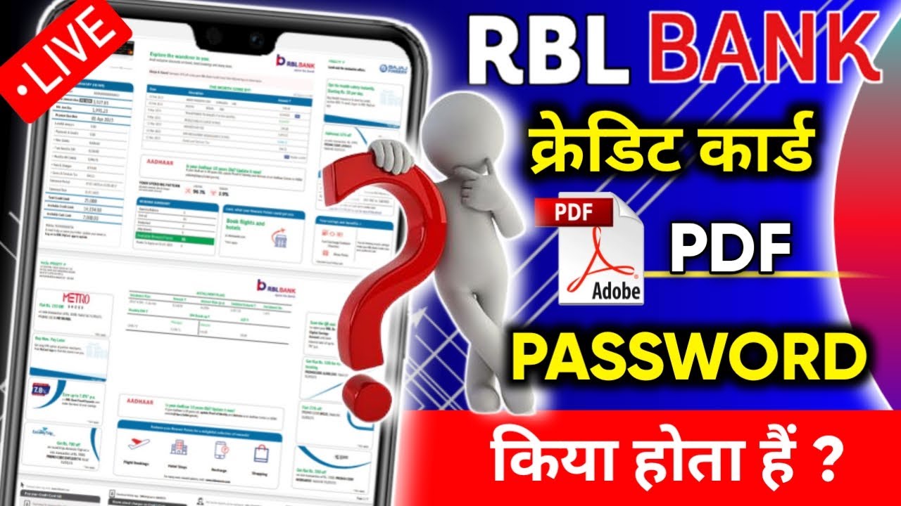 RBL Credit Card PDF Password | How To Open RBL Bank Statement PDF Password | PDF Password