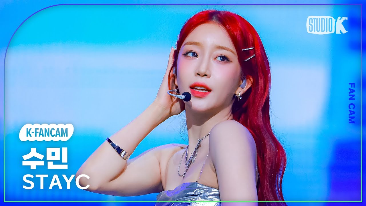 [K-Fancam] 스테이씨 수민 직캠 'SO BAD'(STAYC SUMIN Fancam) @뮤직뱅크(Music Bank) 240719