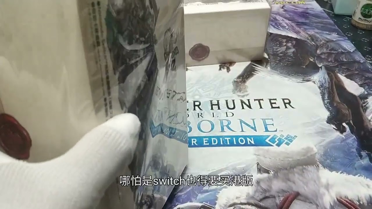 100 圣兽之王限定开箱
