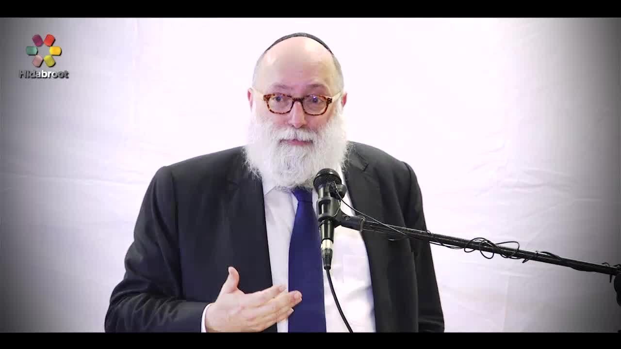 Towards a Meaningful Life - Rabbi Simon Jacobson
