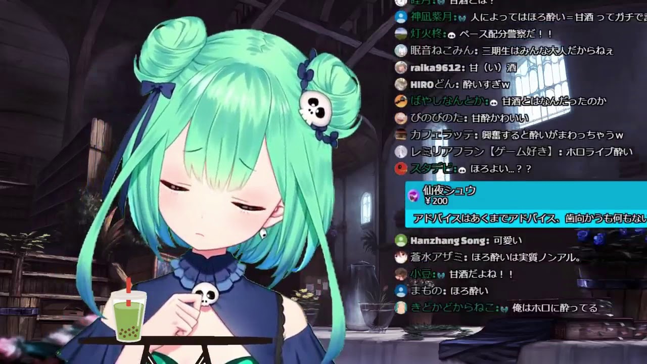 Uruha Rushia - Está bien si ven a otras chicas. [Sub Español] [Hololive] [Vtuber]