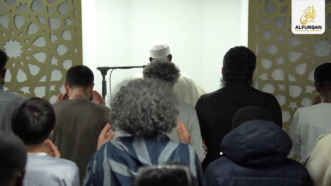 19th Night of Taraweeh | Sheikh Mohamed Ali & Ustadh Bukhari | 1447/2026 | AlfurqanMCR