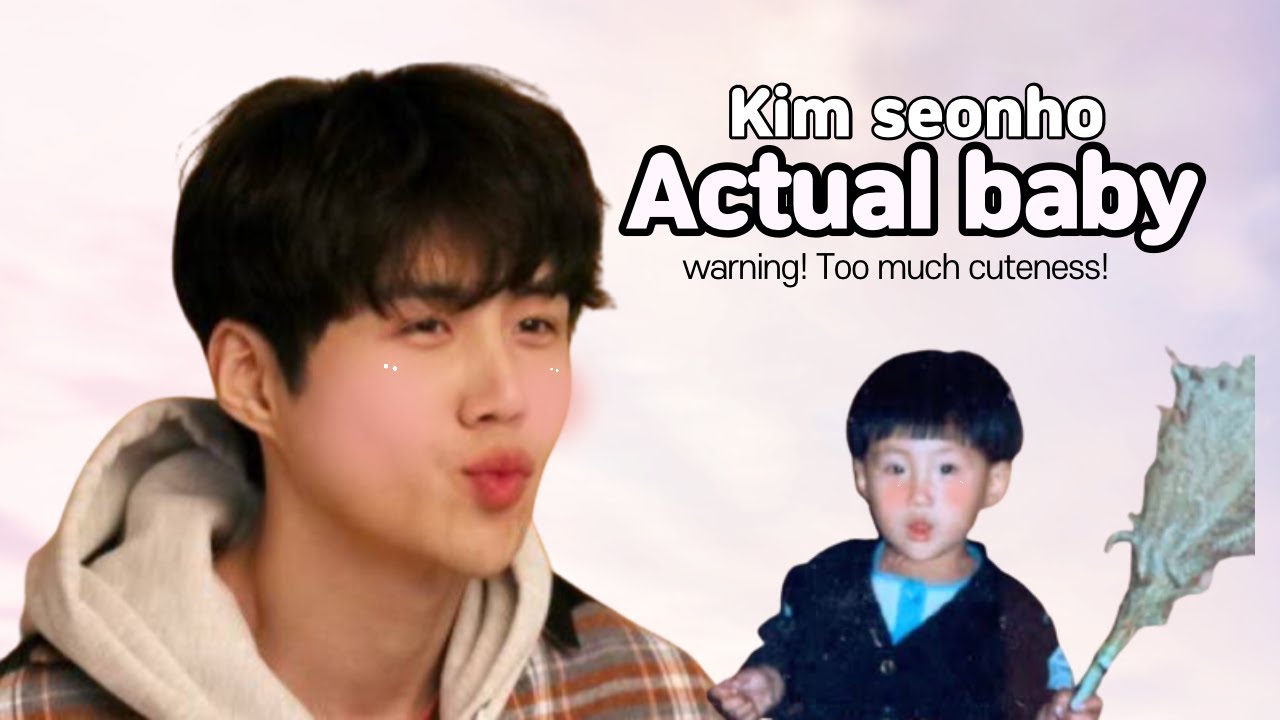 Kim seonho cute moment 김선호 귀여운 순간