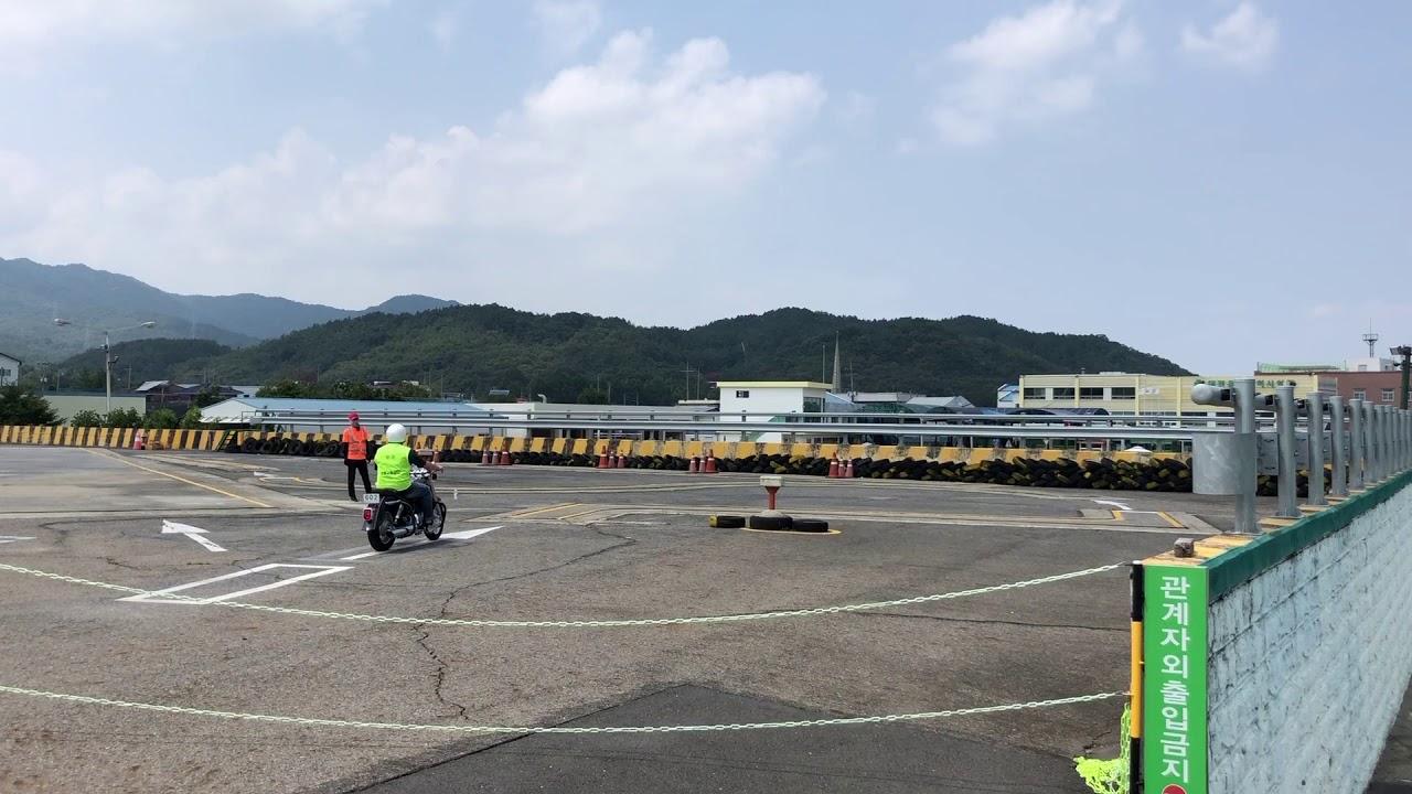 2종소형 불합격 사례