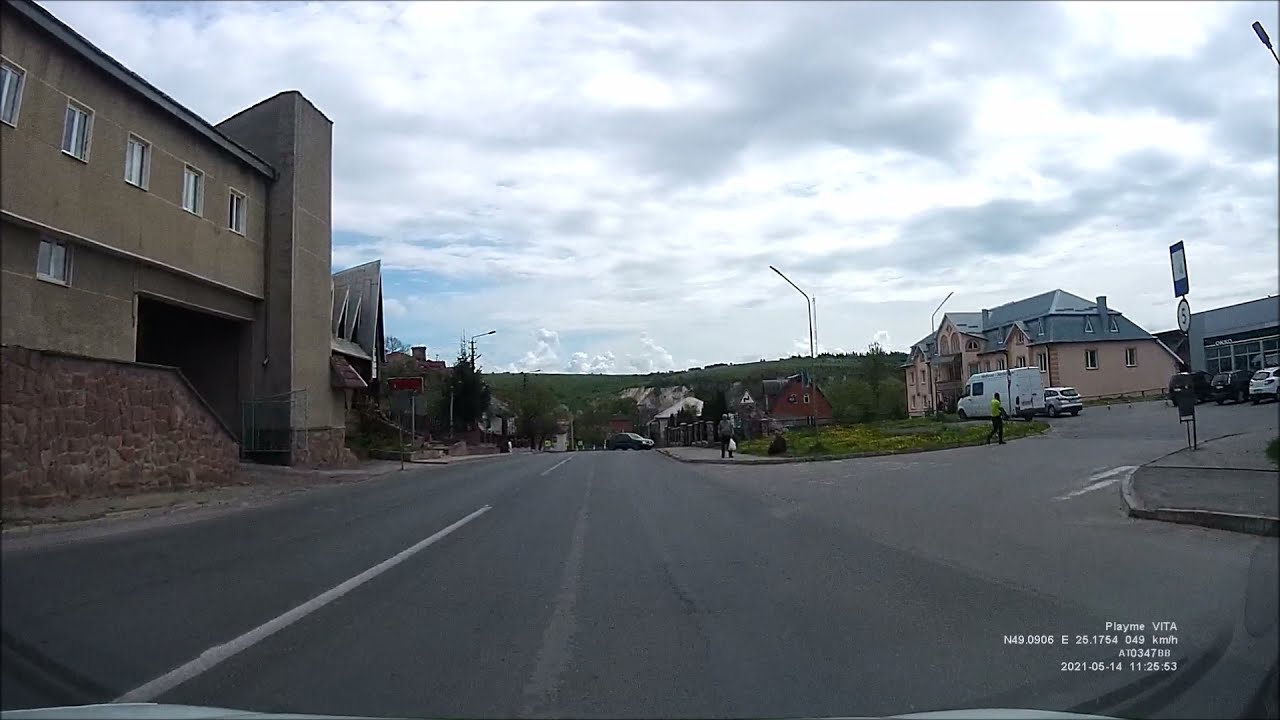 Монастириська (Monastyrys'ka). Тернопільська обл.