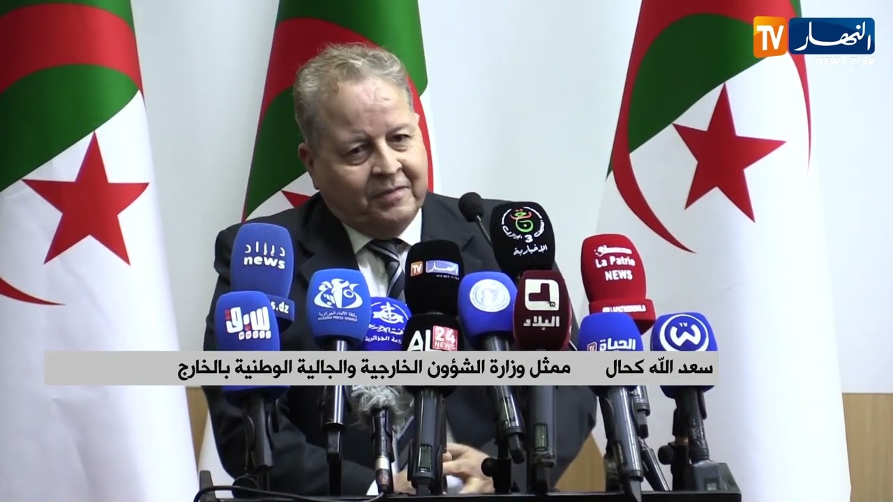 التعليم العالي : إطلاق أرضية التسجيل في برنامج أدرس بالجزائر للطلبة الدوليين