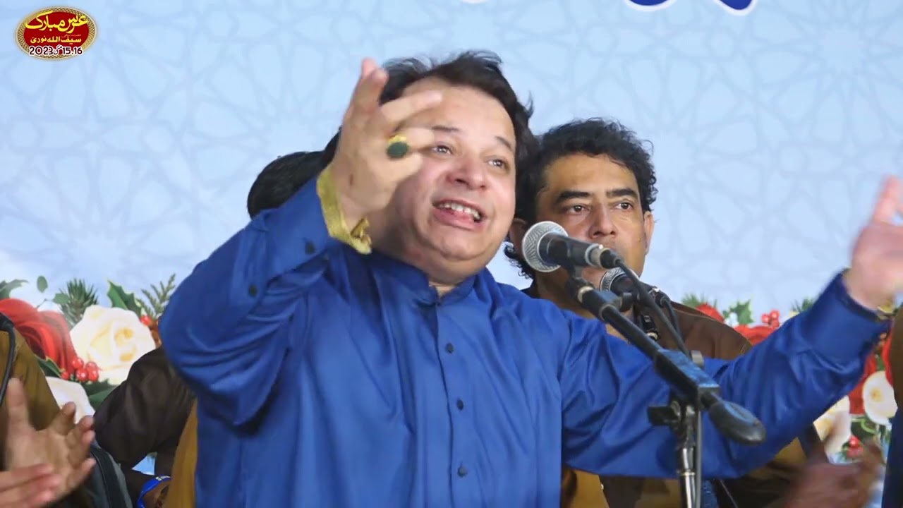 Ja to akiya Day samnay nai ray na 07   Asif Santu Khan