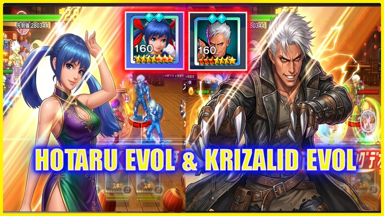 ღ KOF98UMOL ✪ SMAX HOTARU EVOL & SMAX KRIZALID EVOL | THE ULTIMATE EVOLUTION DUO  💥
