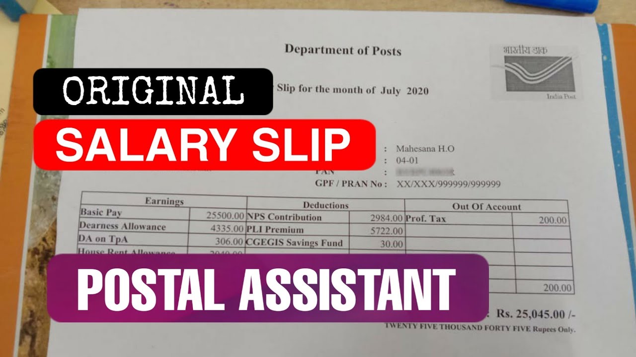 SALARY SLIP OF POSTAL ASSISTANT (JULY) | GDS TO PA/SA |. DETAILED VIDEO