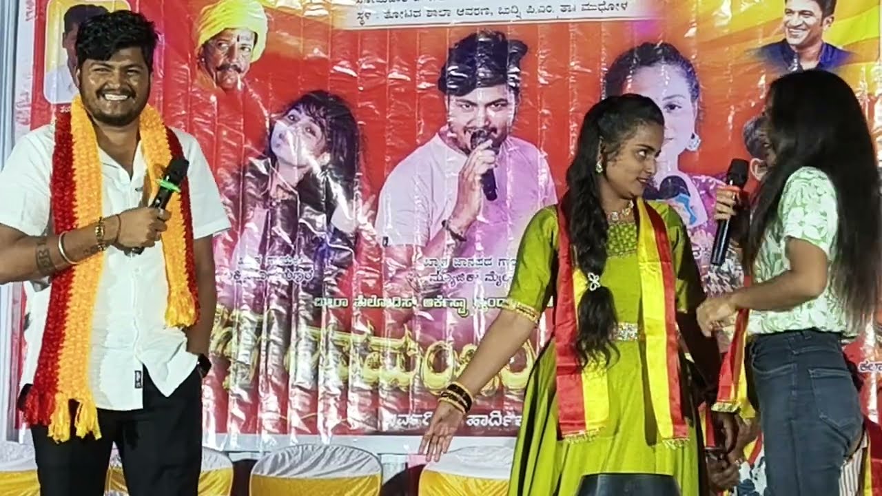 ಟ್ರೆಂಡಿಂಗ್ ಸ್ಟಾರ್ ಮ್ಯೂಸಿಕ್ ಮೈಲಾರಿ ಲಕ್ಷ್ಮಿ ಬಿಜಾಪುರ್ ಫುಲ್ ಕಾಮಿಡಿ ವಿಡಿಯೋ #entertainment #comedy 