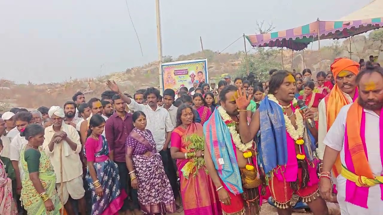 #mallanna Hathnoora malanna jathara #festival #bhojpuri 2026