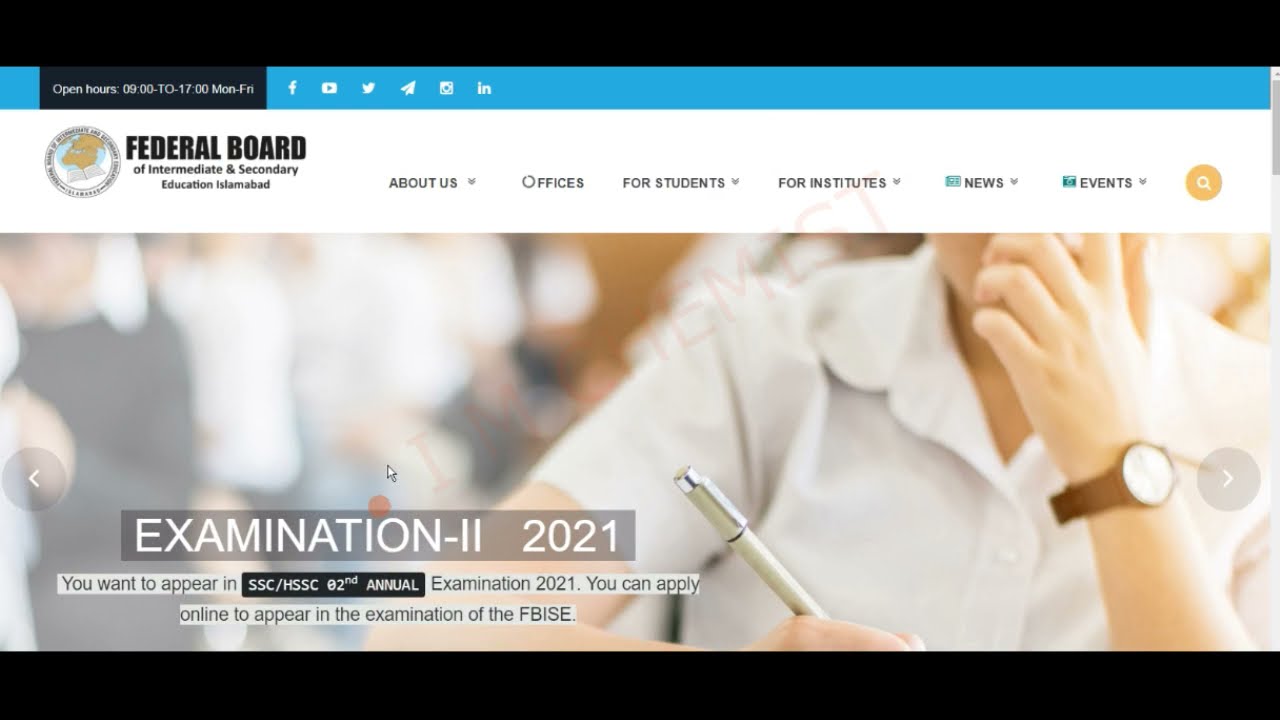 Federal board Class 10 step wise online apply | Special Exam online apply 2021